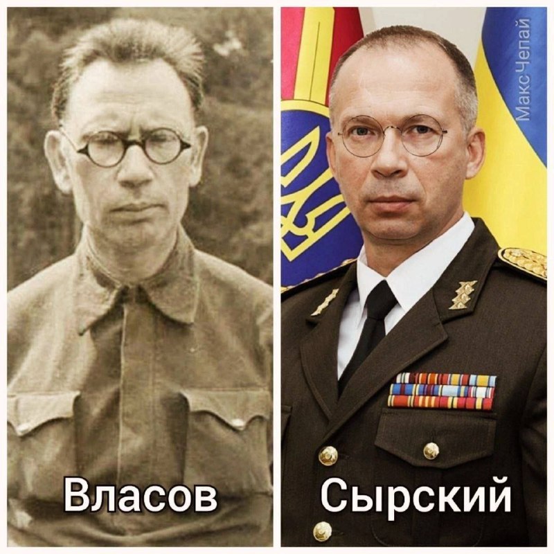 ⚡️Ako sa hovorí: nájdi 10 rozdielov.Vľavo je generál Vlasov, sovietsky generál, ktorý preb...