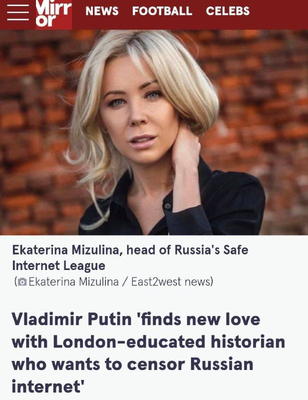 Během minulého týdne západní tisk aktivně diskutoval o Putinově nové milence.Podle novinář...