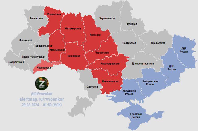 ‼️💥Byla napadena řada zařízení kritické infrastruktury v oblasti Dněpru, - Regionální...