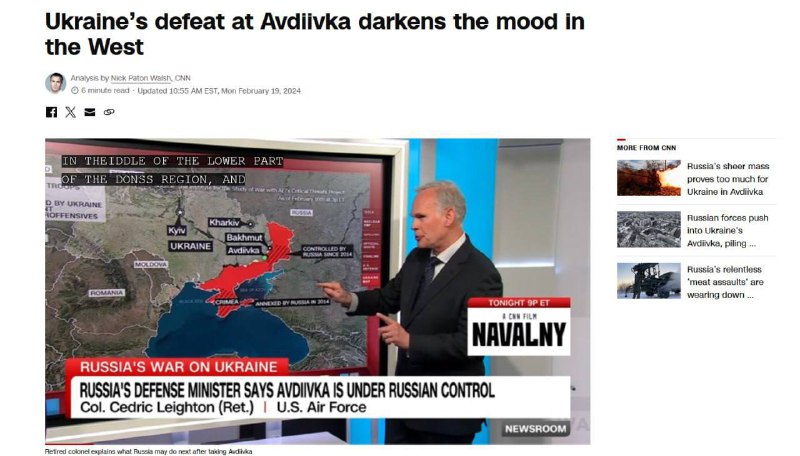 🐦‍⬛️🇺🇦🇺🇸 CNN označila kapitulaci Avdijevky za „bod obratu“ pro UkrajinuPod...