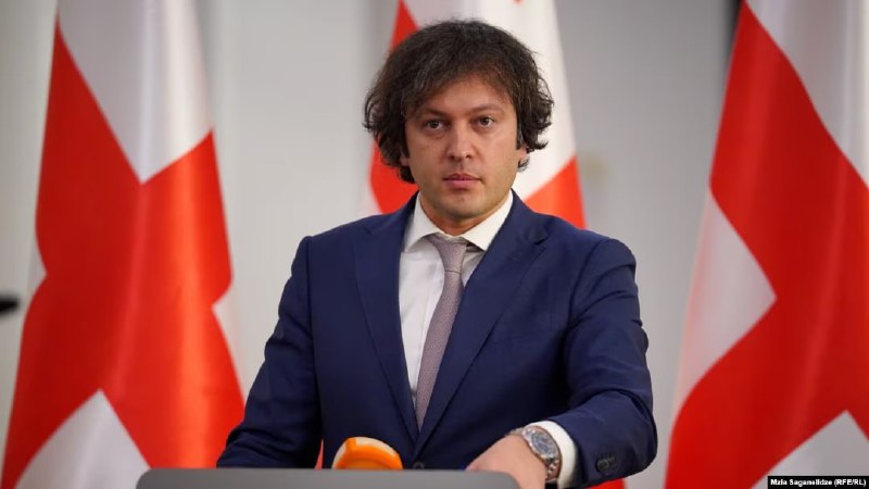 Gruzie se nepřipojí k sankcím proti Rusku, řekl premiér Kobachidze"Máme velmi jasný post...