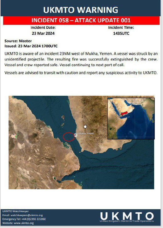 🐦‍⬛️🇾🇪 Húsíové úspěšně zamířili na další loď v Bab al-Mandab Západní m?...