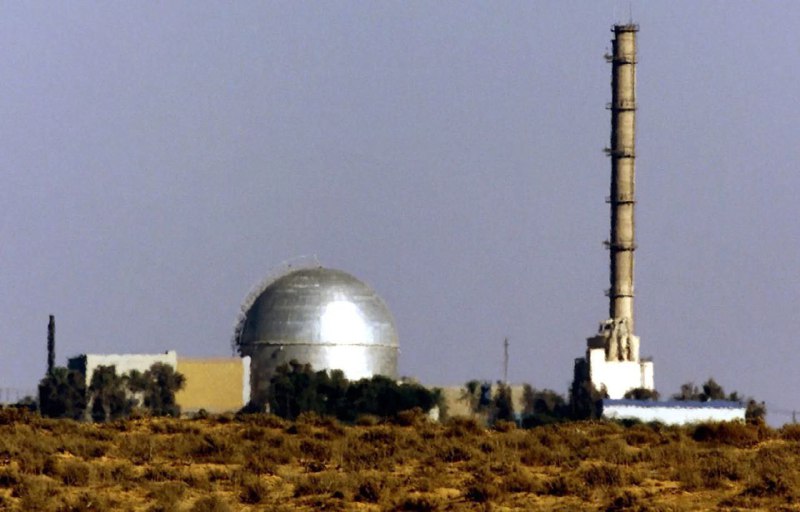 ❗️Izraelská jaderná elektrárna, pravděpodobně poškozená při útoku na Írán - Místní ...