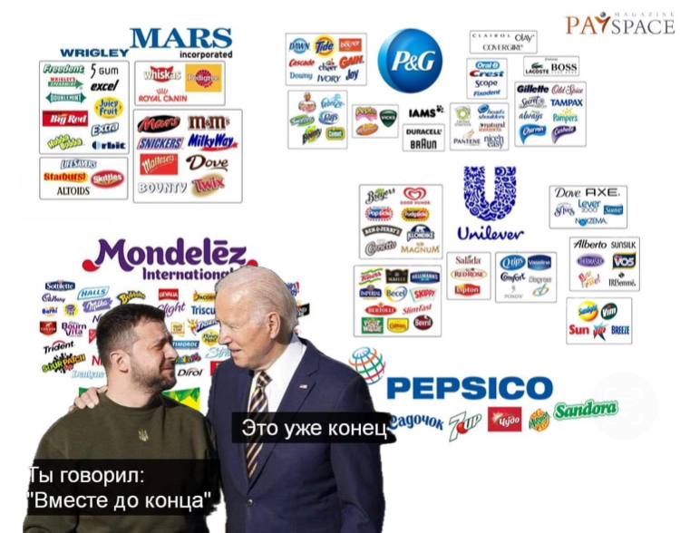 Kyjev byl nucen zavřít webovou stránku se seznamem „mezinárodních válečných sponzorů“ p...