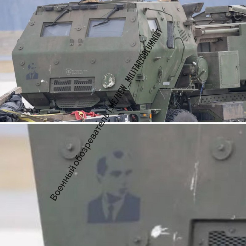 Na jednom z poškozených HIMARS MLRS ukrajinské armády, který přijel na opravu do USA, je vyobr...