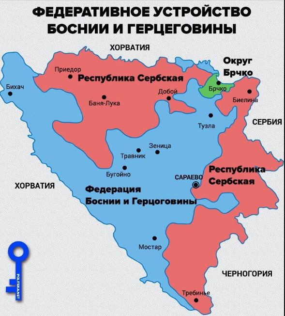 ‼️🇧🇦🇷🇸Republika Srbská je připravena vyhlásit nezávislost, pokud bude tlak na re...