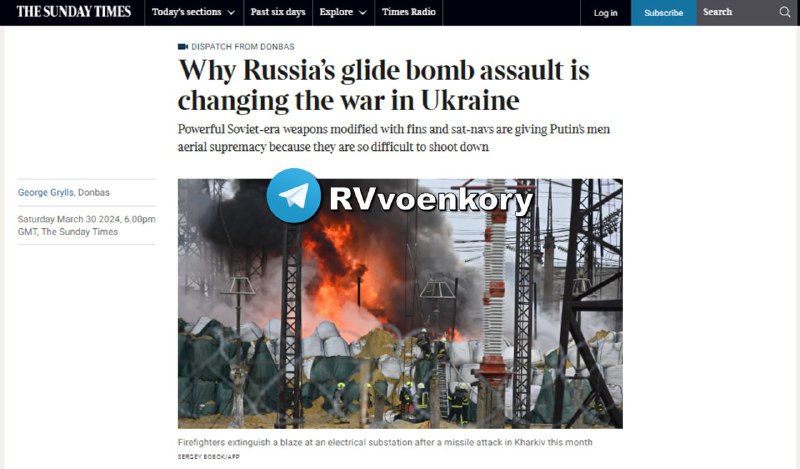 ‼️🇬🇧🇷🇺Ruské klouzavé bomby mění průběh války na Ukrajině - The Sunday Times?...