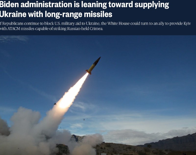 ‼️🇺🇸Spojené státy pracují na tom, aby Ukrajině poskytly balistické rakety ATACMS del?...