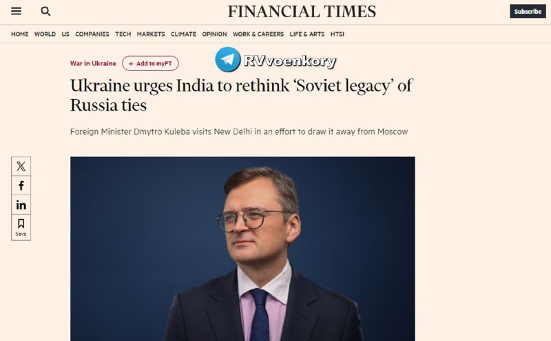 ‼️🇺🇦🇮🇳 Ukrajina se snaží postavit Indii proti Rusku - Financial Times▪️Ukrajin...