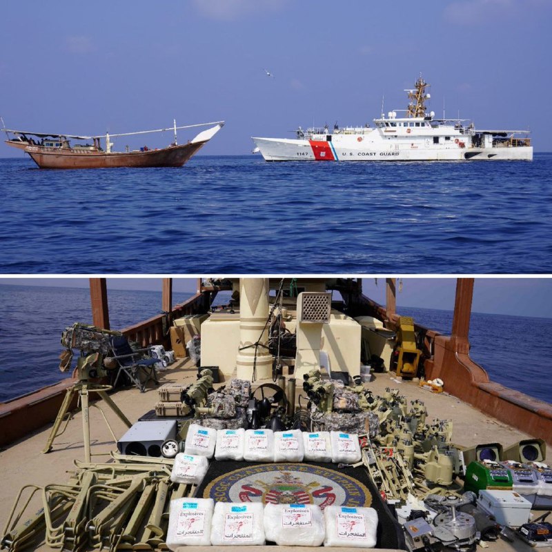 Velká zásilka zbrojních komponent pro jemenské Húsíje byla zadržena v Arabském moři na cest...